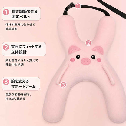 すやハグ™ そんなお昼寝を、やさしいハグに。