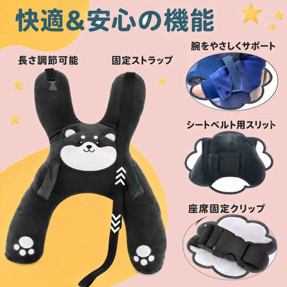すやハグ™ そんなお昼寝を、やさしいハグに。