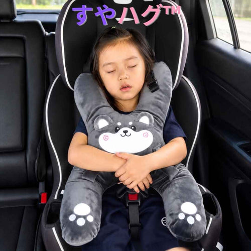 すやハグ™ そんなお昼寝を、やさしいハグに。