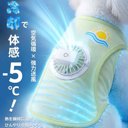 SuzuPet Pro™